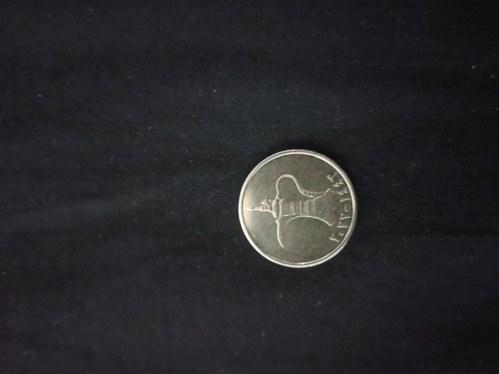 Moneda dirham