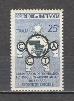 Volta Superioara.1960 10 ani Comisia tehnica de cooperare SV.3 foto