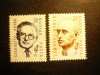 Set 2 Timbre Ungaria 1988 - Personalitati, Nestampilat
