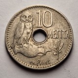 10 Lepte 1912 - Grecia
