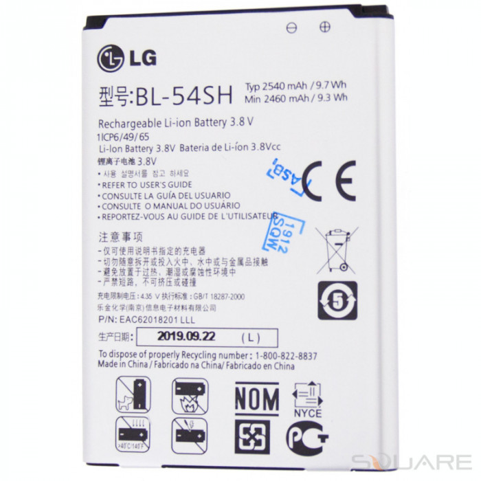 Acumulatori LG G3 S BL-54SH