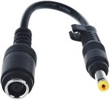 Cablu adaptor 4.8mm x 1.7mm (mufa galbena) Male la 7.4mm x 5.0m Female pentru HP DELL