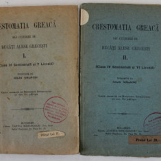 CRESTOMATIA GREACA SAU CULEGERE DE BUCATI ALESE GRECESTI , CLASELE III , IV, V. VI SEMINARIALA SI LICEALA de IULIU VALAORI , VOLUMELE I - II , ANII '