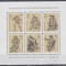 A10 JC 3 - Colita foarte veche - Germania Democrata - DDR - bloc filatelic