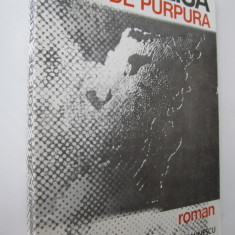 Ziua ploii de purpura - Constantin Vremulet