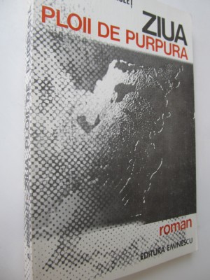 Ziua ploii de purpura - Constantin Vremulet foto