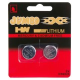 Set de Baterii Alcaline Tip Buton CR2025 - 2 buc, CMCLASS