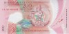 Bancnota Vanuatu 200 Vatu 2020 - P12b UNC ( polimer - vezi descriere )
