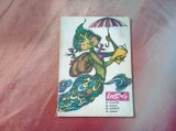 URZICA - Magazin Umoristic Estival 1971 - Sadi Rudeanu, Mircea Pavelescu (redactori) - A. POCH (prezentarea artistica) - 1971, 127 p.