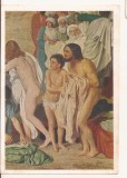FA110 -Carte Postala- RUSIA - State Tretyakov Gallery - A. Ivanov, appearance of Christ, necirculata