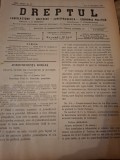 Dreptul, Revista de legislatiune, doctrina, jurisprudenta, economie politica,Anul XXXIV Nr.72 Noiembrie 1905 - C.G.Dissescu, V.Athanasovici, Paul Negu