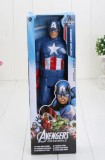 Figurina Captain America Marvel MCU Avanger 30 cm