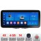 Navigatie Suzuki Baleno K-baleno Edotec 4+64 12.3 inch Incell 1K android Wifi 5Ghz gps internet CarStore Technology