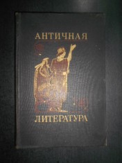 Literatura Antica (1973, editie cartonata in limba rusa)