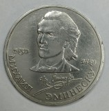 RUSIA URSS : 1 RUBLA 1989 - MIHAI EMINESCU [3]