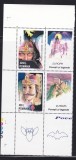 ROMANIA 1997 LP 1432 a EUROPA POVESTI+LEGENDE SERIE CU 2 VINIETE DIFERITE MNH, Nestampilat