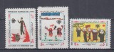 IRAN 1979 ANUL INTERNATIONAL AL COPILULUI SERIE MNH, Nestampilat