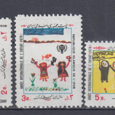 IRAN 1979 ANUL INTERNATIONAL AL COPILULUI SERIE MNH