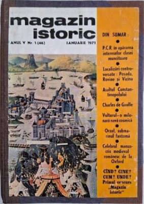 Set Magazin istoric 12 numere colegate 1971 foto