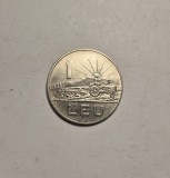 1 leu 1966 UNC