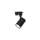 Proiector LED 35W, Reglabil, Sina Monofazata, Aluminiu, Negru, GU10, Unghi Rotire 350&deg;, Inclinare 90&deg;, 220V