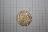 Moneda de 2000 de lei 1946 #8