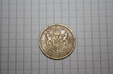 Moneda de 2000 de lei 1946 #8