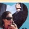 O relatie exceptionala - Kelly Diamond