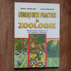 Cunostinte practice de zoologie manual pt. cl. a VII-a scoli speciale ajutatoare foto