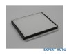 Filtru polen w Hyundai Accent 3 (2005-2010)[MC] #1, Array