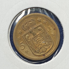 Moneda 5 lei 1930 Paris - Sigla ,, H " Regenta Regele Mihai I