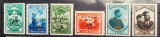 ROMANIA 1934 - Jamboreea Nationala Mamaia - serie MH* urme sarniera - LP 107, Istorie, Nestampilat