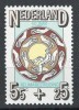 Olanda 1976 Mi 1082 MNH - Asociatia Olandeza pt Combaterea Reumatismului, Nestampilat