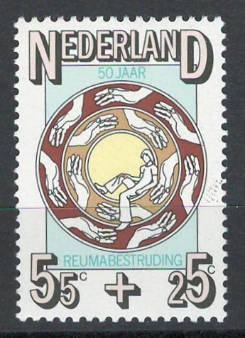 Olanda 1976 Mi 1082 MNH - Asociatia Olandeza pt Combaterea Reumatismului