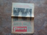 Ziarul Flacara. Vizita lui Ceausescu in Marea Britanie cu Regina Angliei și Ducele de Edinburgh nr 24, 15. Iunie, 1978