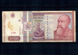 Romania 1994 - 10.000 lei, uzat