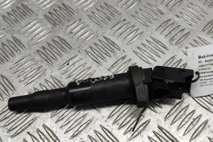 Bobina de inducție de &icirc;naltă tensiune MINI COOPER R56 2011 OEM: 5A06753,1437986 | 28955133