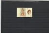 ROMANIA 2004 LP 1662 b ILIE NASTASE UN AS INTRE ASI VINIETA DREAPTA MNH NESTAMP, Nestampilat