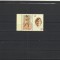ROMANIA 2004 LP 1662 b ILIE NASTASE UN AS INTRE ASI VINIETA DREAPTA MNH NESTAMP