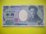 HOPCT JAPONIA 1000 YENS