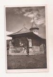 RF99 - Carte Postala - Manastirea Voronet, necirculata