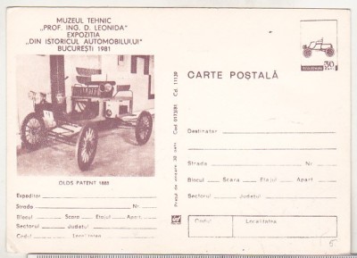 bnk cp Bucuresti - Muzeul tehnic - Olds Patent 1888 - necirculata - marca fixa - 0173/81 foto