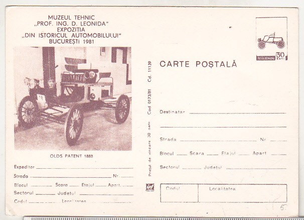 bnk cp Bucuresti - Muzeul tehnic - Olds Patent 1888 - necirculata - marca fixa - 0173/81