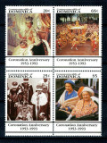 Cumpara ieftin Dominica 1993 - Regina Elisabeta II, jubileu, serie neuzata