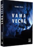 Vama Veche | Cosmin Baiu, 2021, Neverland