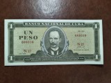 CUBA 1 PESO 1969 UNC
