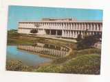 FA144 -Carte Postala - ISRAEL - Weizmann Institute- Rehovoth. Insistute of Nuclear Science, circulata 1963