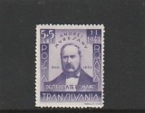 ROMANIA 1942 LP 149 ANDREI MURESAN MNH