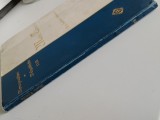 Carte veche Maria Tereza monografie limba germana 1905