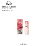 Balsam de buze hidratant, Global Fashion, Trandafir